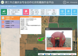 图片 12.png