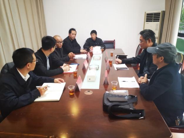 座谈交流20231101.png