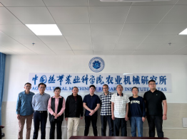 报道-印尼PAKI公司到我所考察木薯生产机械化技术661.png